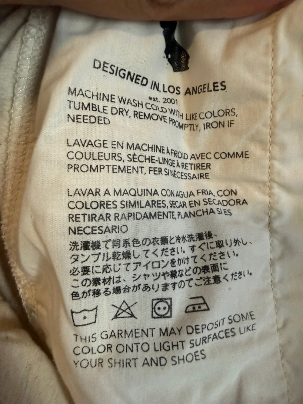 AG Men's Cream Drawstring Casual Pants-Small (Elastic) 30” Inseam